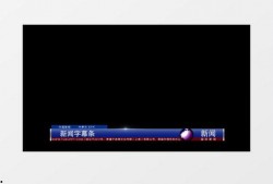 新闻爆料真人视频素材下载