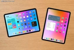 苹果15预算最新爆料,价格亲民，配置升级，新亮点抢先看！