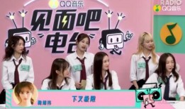 嘉英娱乐吃瓜小分队,揭秘娱乐圈幕后风云