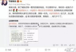 汕尾匿名爆料案件最新,揭开背后真相，正义终将到来