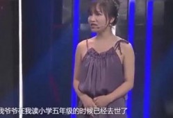 李子柒人品爆料视频大全,人品爆料视频大盘点