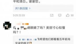 网上爆料渣男视频大全,网爆视频大盘点