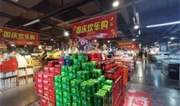 贵阳超市最新爆料,热门商品盘点与独家优惠大揭秘