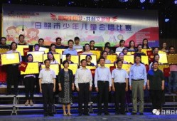 日照日报新闻爆料电话,倾听民声，传递民意